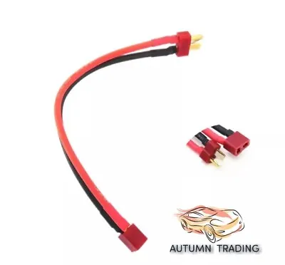 Deans T Plug Extension Lead Cable Connector Battery Lipo Charger RC 12AW 20CM • £5.48