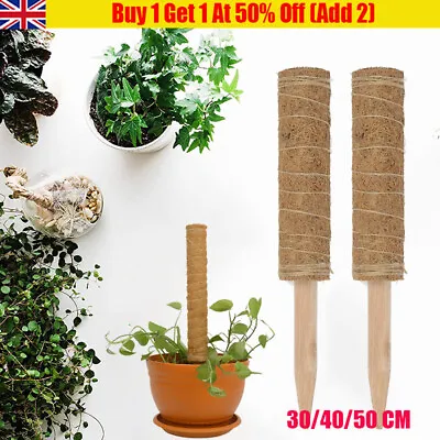 Moss Poles Extendable Coco Coir Poles Totem Poles Garden House Plant Support 4pc • £11.39