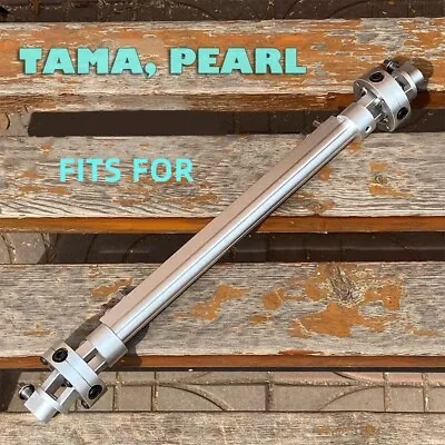 NEW WM Double Bass Drum Pedal Drive Shaft For YAMAHA Trick TAMA Pearl Mapex 8mm • $89