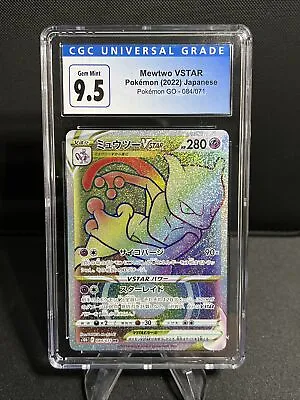 $44.99 • Buy Pokemon GO Mewtwo VSTAR 084/071 GEM MINT 9.5 CGC Graded Japanese Rainbow Rare