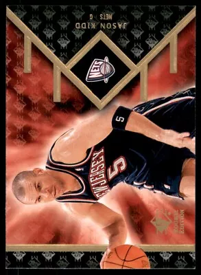 2008-09 Topps T-51 Murad Jason Kidd Dallas Mavericks #5 • $1