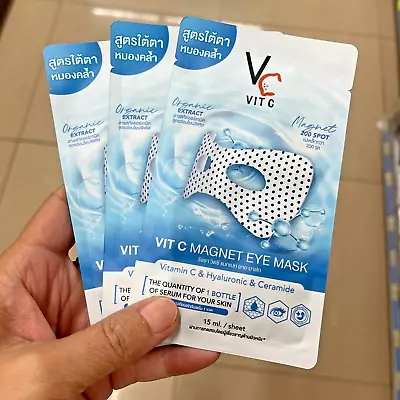 3x Under Eye Mask Vit C Magnet  Reduce Dark Circle And Puffiness • $15