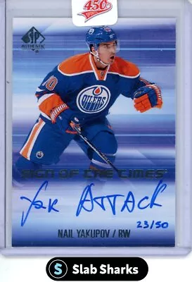 2015 Sp Authentic Nail Yakupov Sign Of The Times Auto /50 • $0.72