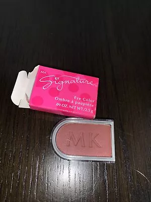 Mary Kay MK Signature Eye Color Shadow CRANBERRY ICE 884400 RARE • $24.99