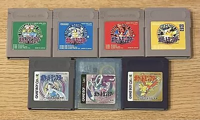 Nintendo GameBoy Lot 7 Pokemon Crystal Blue Yellow Red Green Gold Silver Japan • $108.65