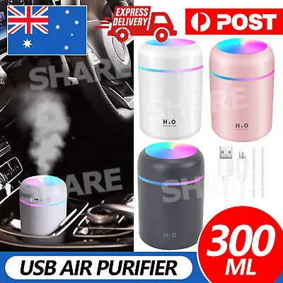 Car Air Purifier Diffuser Aroma Oil Humidifier Mist Led Night Light Home USB AU • $12.95