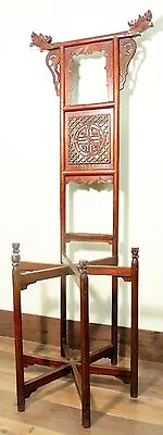 Antique Chinese Wash Stand (5163) Circa Early Of 19th Century • $639.20