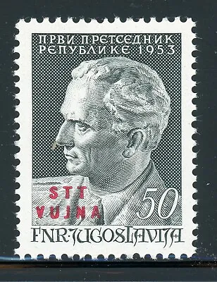 Trieste Zone B Scott #83 MNH OVPT STT-VUJNA Tito's Election CV$4+ • $3.25