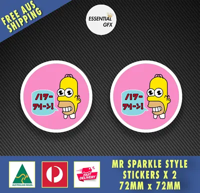 MR SPARKLE STYLE STICKERS X 2  72MM X 72MM Funny Novelty JDM JAPAN 4X4 CAR BUS • $5.95