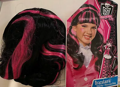 Monster High Child's Draculaura Costume Wig New. • $10