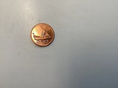 £1.50 • Buy United Arab Emirates 1996 Commemorative Dhow Boat 10 Fils Coin
