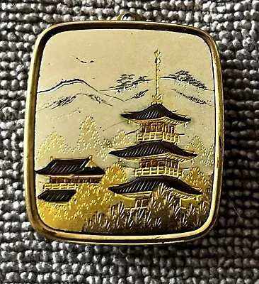 Vintage Estate Sankyo Music Box Keychain Japan Etched Works Great In Box • $45