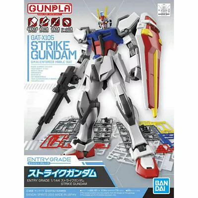 Gundam 1/144 EG Entry Grade GAT-X105 Strike Gundam Model Kit In Stock USA SELLER • $14.95