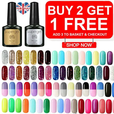 SGP SUPER GEL UV LED Colour Glitter Base Top Coat Soak Off Gel Nail Polish UK • £3.95