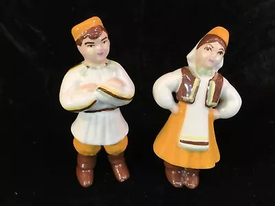 Porcelain TURKISH Boy & Girl Figurines By Ceramic Arts Studio • $24