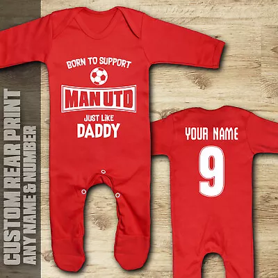 Man Utd - Football - Born To Support - Baby Romper Suit • £15.99