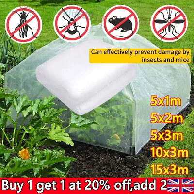 UK 15M INSECT SCREEN NETTING NET Garden Fine Woven 60Mesh Anti(Butterfly/Fly/Bug • £2.95