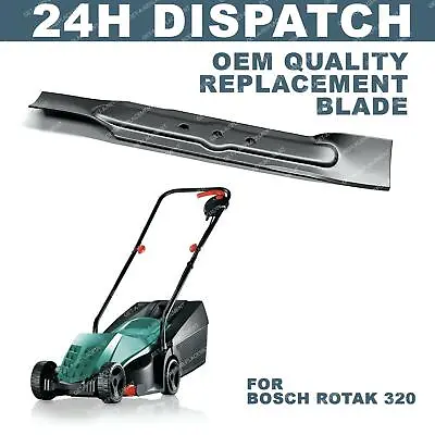 Bosch Rotak 320 Replacement Metal Lawnmower Blade Top Quality • £9.85