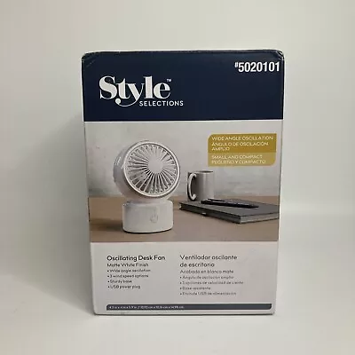 Style Selections 5020101 3 Speed Oscillating Desk Fan USB Powered Free Shipping • $9.97