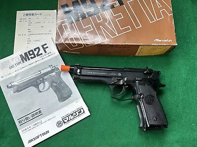 Marushin Beretta 92 F Airsoft Pistol - Damaged Not Working • $79