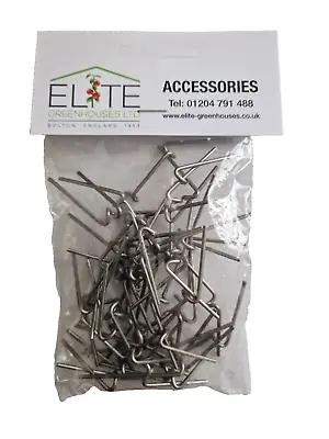 Greenhouse Elite Glass Glazing Clips 30 W Butterfly. Stainless Steel.  Free P&P • £6.99