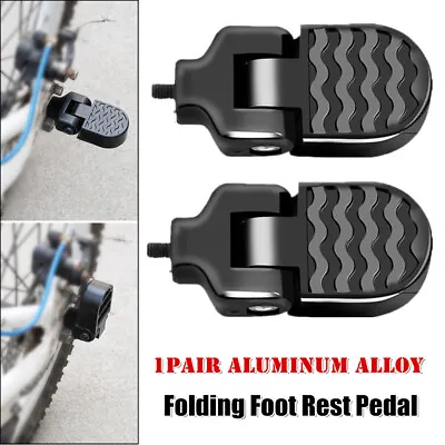 1Pair Electric Folding Bike Motorcycle Rear Passenger Foot Rest Pedal Pegs Pads • $18.02