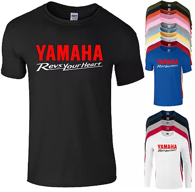 Yamaha Revs My Heart T Shirt F1 Moto Gp Mens Childrens Womans Kids Tees Tops W • £17.99