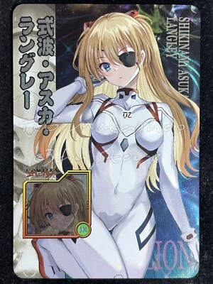 $1.99 • Buy 🔥 Asuka Langley Evangelion Goddess Story Anime Waifu Doujin Card ACG 1314 🔥