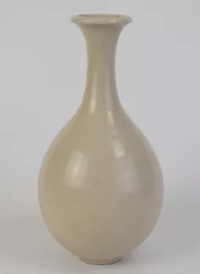 Old Chinese Crackle Glaze Ge Type Porcelain Yuhuchun Vase • £8.50