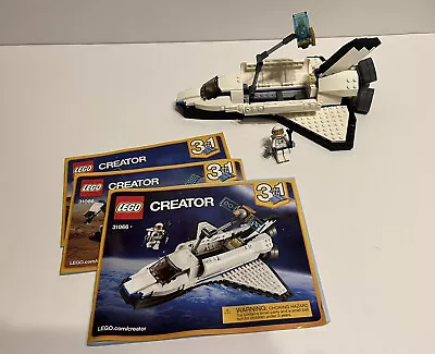 $29.99 • Buy LEGO Creator Space Shuttle Explorer (31066) RETIRED