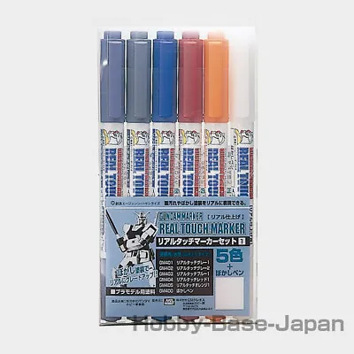 Mr.Hobby Gundam Marker Real Touch Marker Set 1 [5 Colors + Blur Pen](GMS112) GSI • $27.80