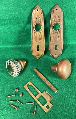 Vintage Art Deco Glass And Brass Door Knob Set W/ Back Plates Skeleton Key • $49