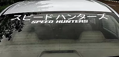 $10.99 • Buy Speed Hunters Decal Sticker JDM Windscreen Banner Japanese Kanji Drift Racing