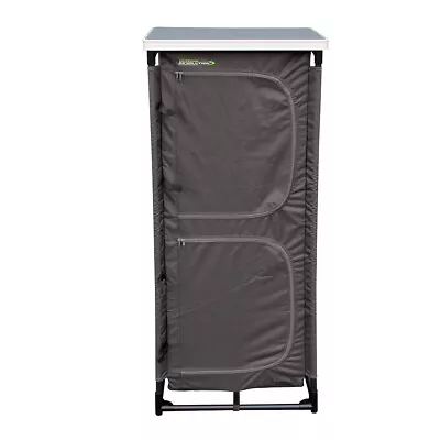 Outdoor Revolution Milano Camp Wardrobe • £69