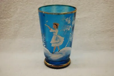 Beautiful Victorian Bohemian Blue Decorated Mary Gregory Tumbler 1890's • $39.99