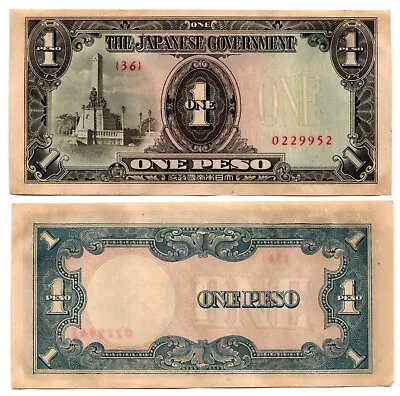 1943 PHILIPPINES Banknote Japanese Invasion Money 1 Peso P109 UNC Plate 36 • $9.99