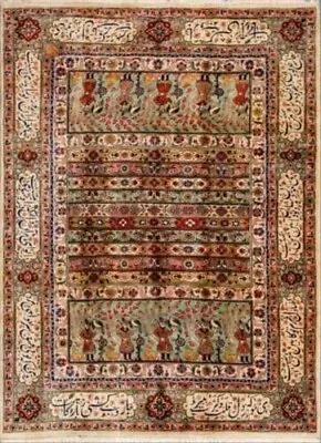 Antique Islamic Qajar Calligraphy Carpet. • $5250