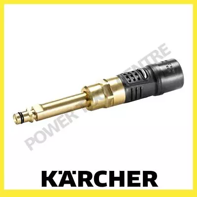 Karcher 2.644-257.0 K Series Quick Pressure Washer Anti Twist Hose Adapter  • £19.99