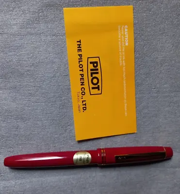£38.45 • Buy Pilot Fountain Pen FD-78G -  Red  BB   Nib. NO ACCESSORIES - NOS 90's.  Rare!