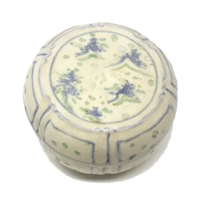 Large Annamese Blue And Enameled Ceramic Box Chu Dau Kiln Vietnam Circa 1500. • $450