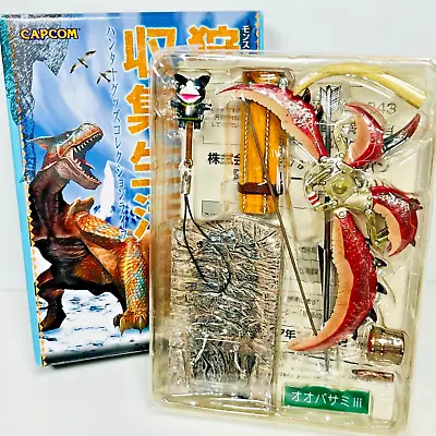 Monster Hunter Figure Weapon Replica Mini Figure - Hermitaur Crab Bow Set *NEW* • $34.99
