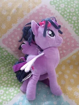 Twilight Sparkles My Little Pony Change Purse • $15