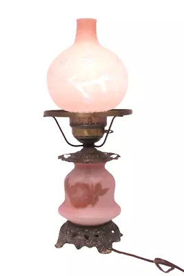 Antique Pink Gone With The Wind Parlor Lamp 18.5'' • $120