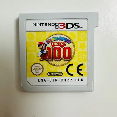 Mario Party The Top 100 - Nintendo 3DS Cartridge • $34.50