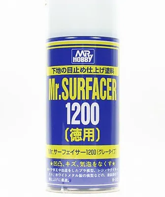  GSI Creos - Mr Hobby #B515 Mr. Surfacer 1200 Gray Spray Primer (170ml) • $14.99