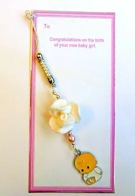 For New Baby  Or Baby Shower Bag Charm / Mobile Charm Enamel Baby On Gift Card • £5.10