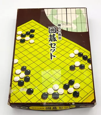 Magnetic  GO Game  Set Japanese Game 10 X 10   Open Box  Magnetic Closure • $21.37