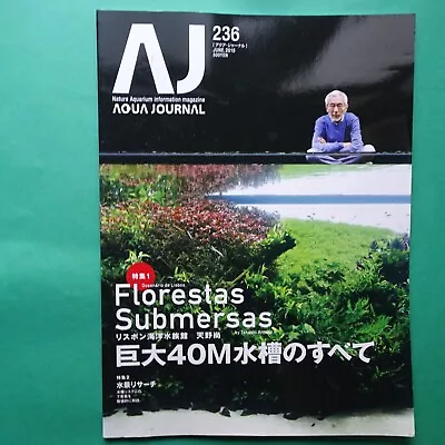 Aqua Journal No.236 Aqua Design AMANO Japan 2015 June Florestas Submersas WideA4 • £13.06