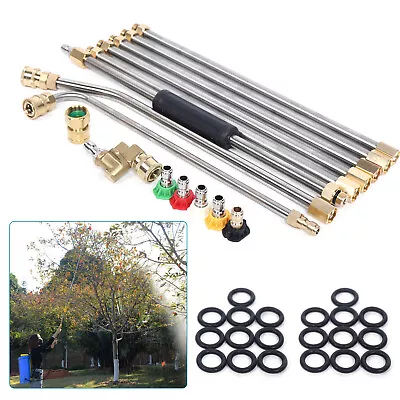 £32 • Buy NEW Gutter Cleaning Tool Extension Wand Lance High Pressure Washer Roof Cleaner