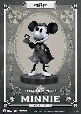 Steamboat Willie Master Craft Minnie (Master Craft) MC-052 • $242.35